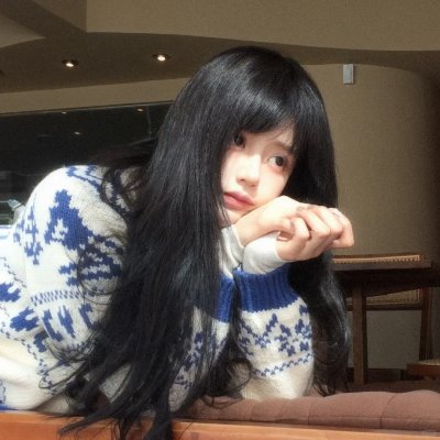 胆颤心惊